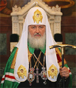 Патриарх Всея Руси Кирилл