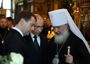 Дмитрий Медведев, Владимир Путин и патриарх Кирилл