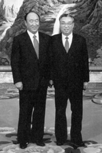 Сан Мен Мун и Ким Ир Сен