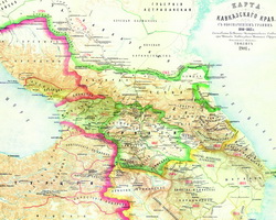 Третья Кавказская война: катастрофический сценарий и его альтернативы: итоги семинара